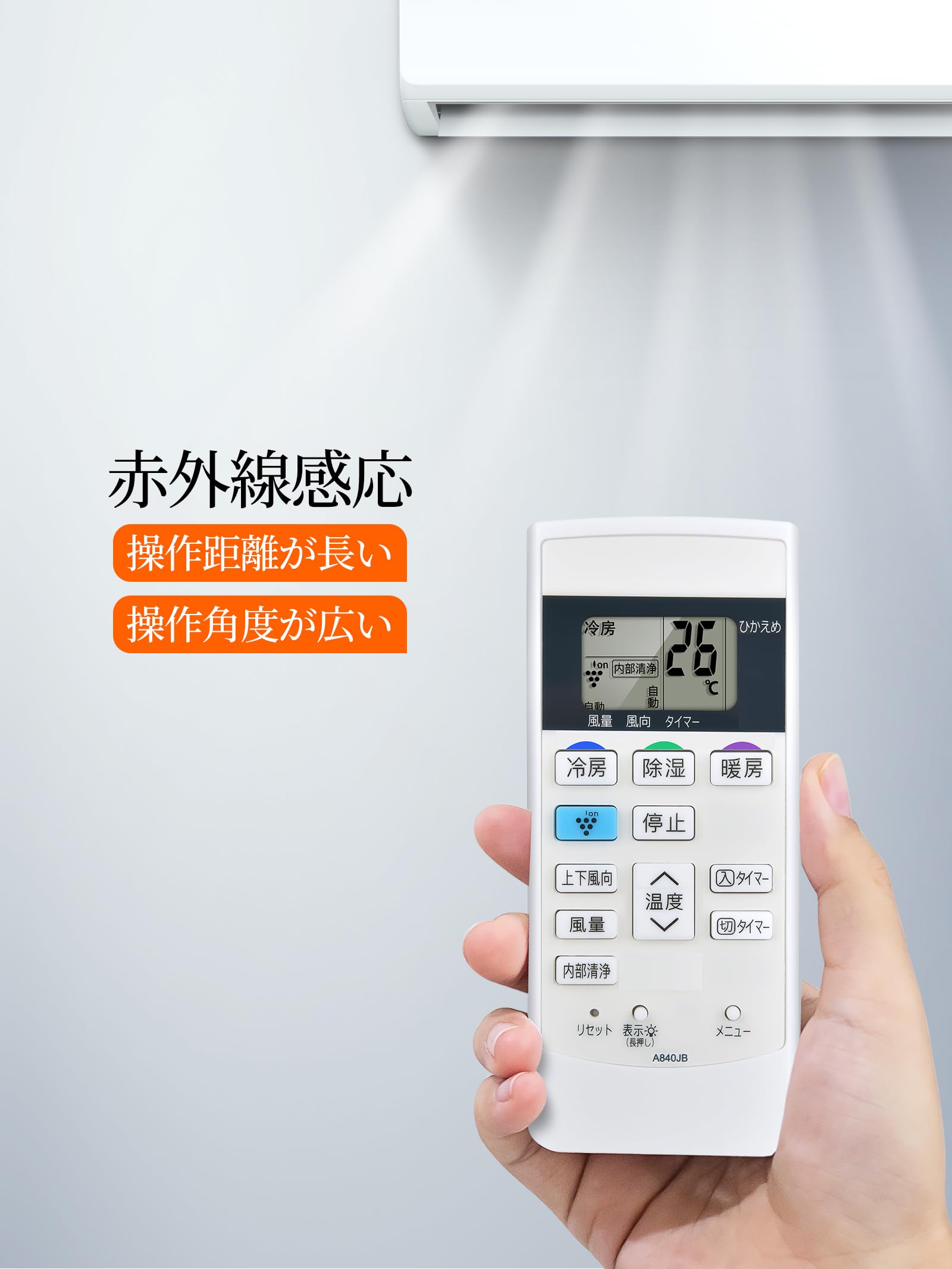 シャープエアコン AY-B28DG 楽天市場】シャープエアコンay b28dgの通販
